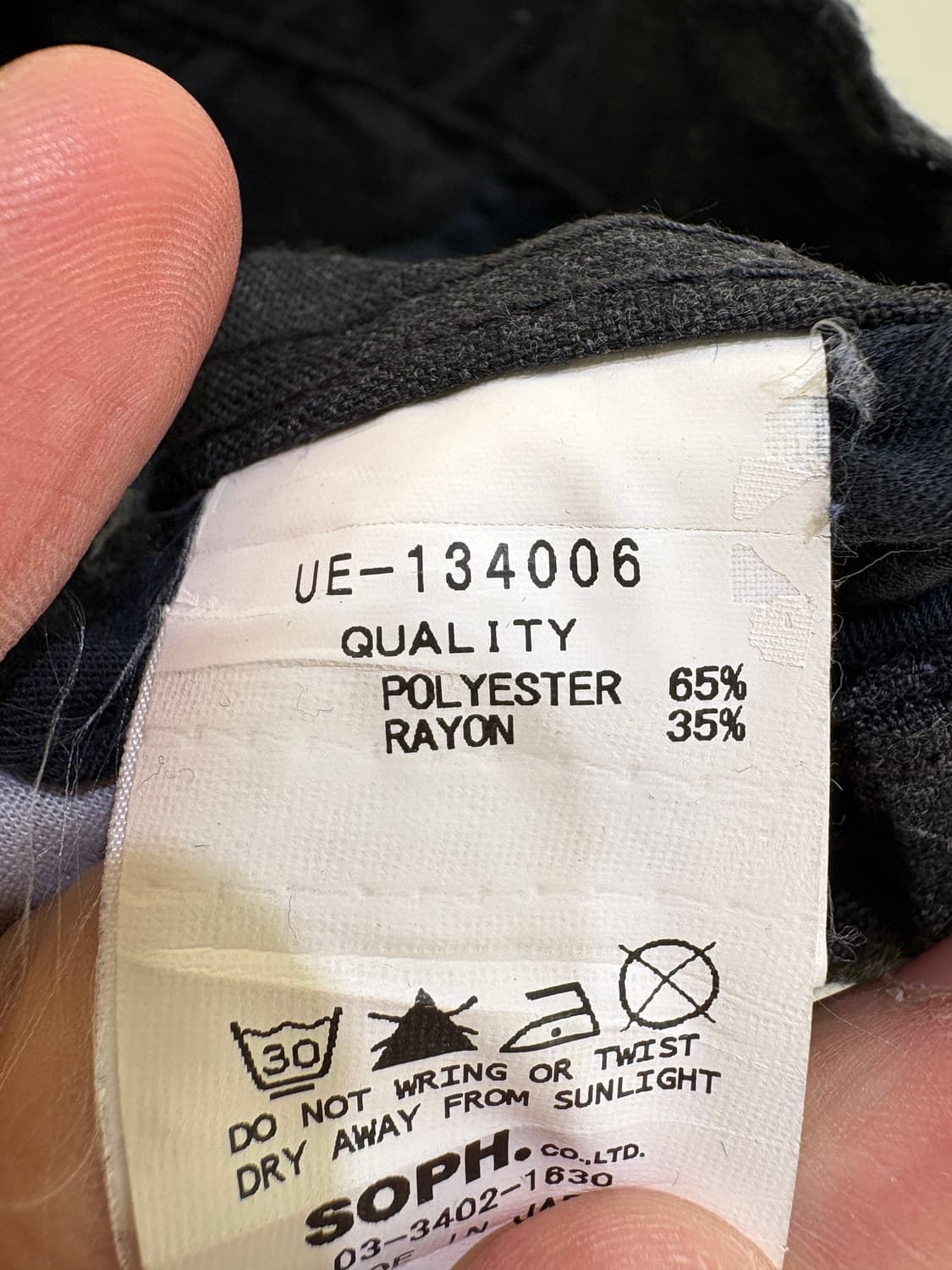 UNIFORM EXPERIMENT (Made in Japan) 슬랙스 상품이미지7