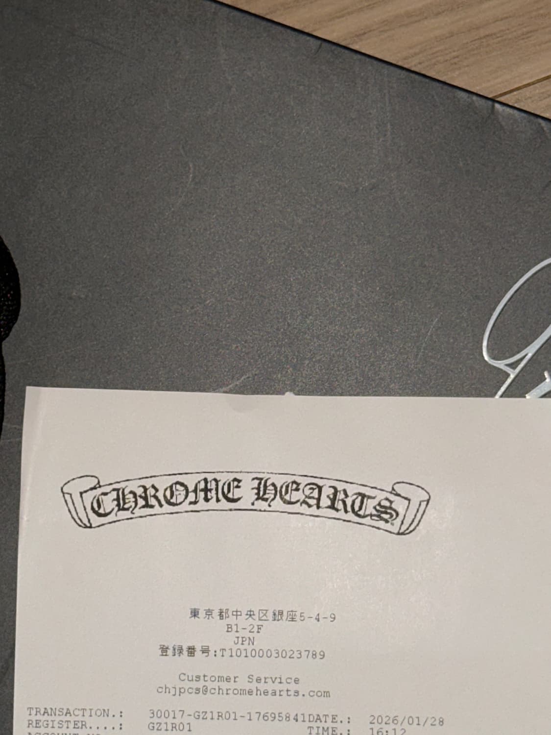 풀박인보이스) 크롬하츠 복서프리프 블랙 L 상품이미지7