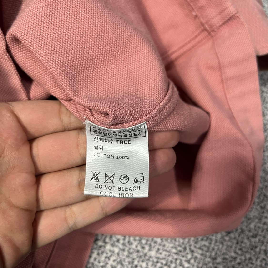 스컬프터 핑크 바이오 셔츠 상품이미지6