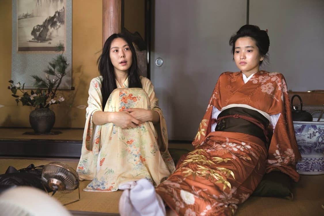 ▪️The Handmaiden bracelet 상품이미지2