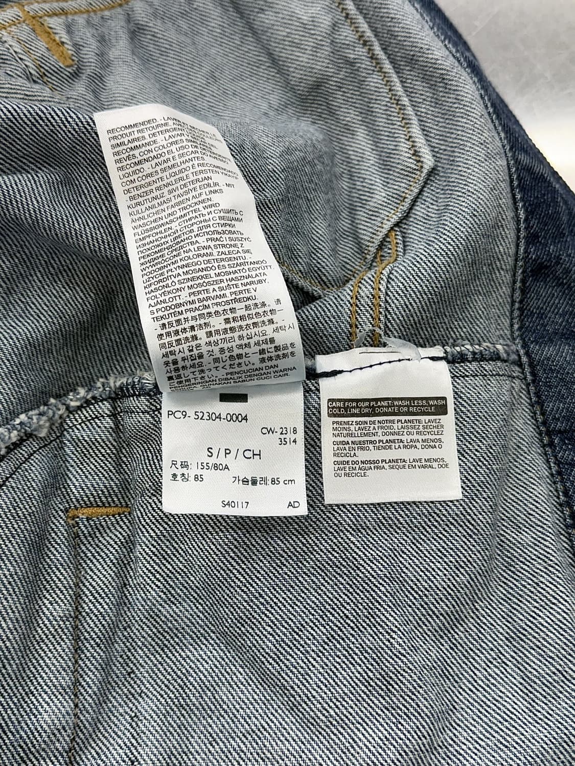 리바이스 블루 트러커 데님 자켓 상품이미지10