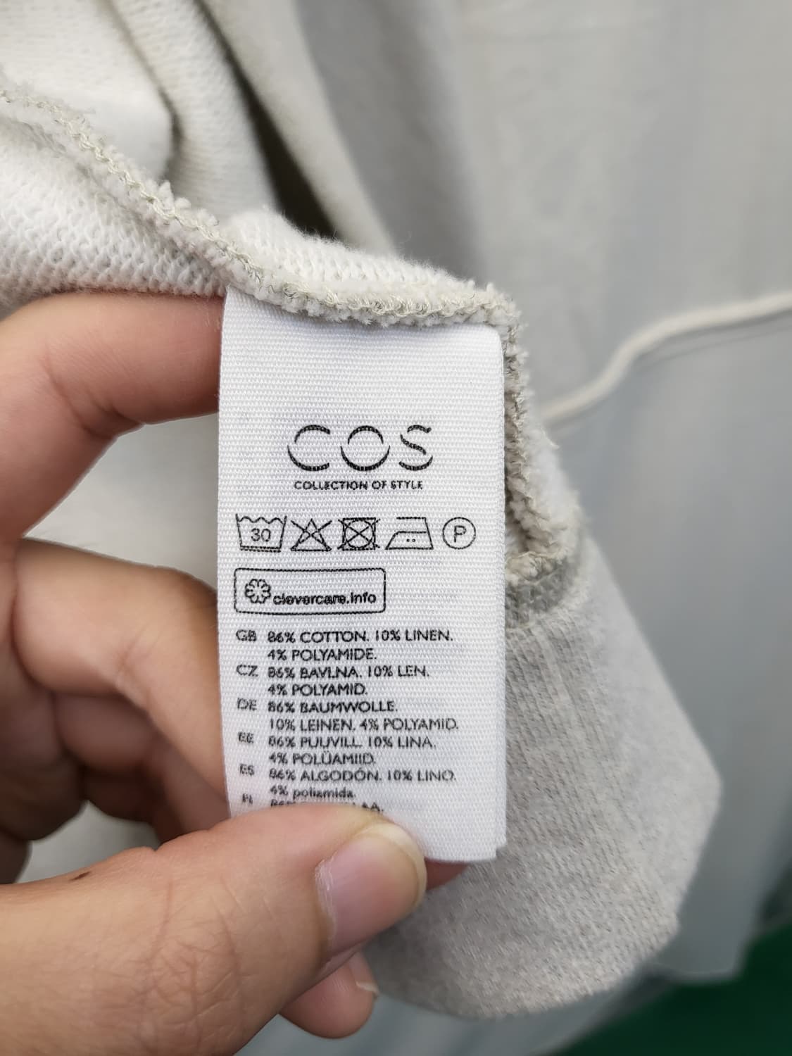 COS 그레이 가디건 상품이미지4