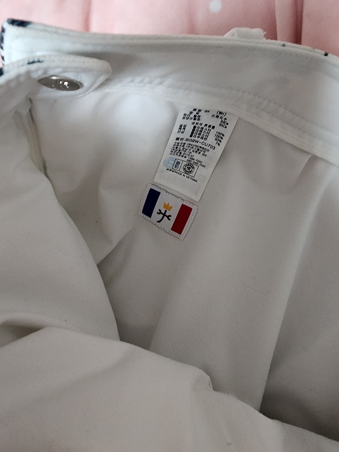 카스텔바작 골프 치마 상품이미지3