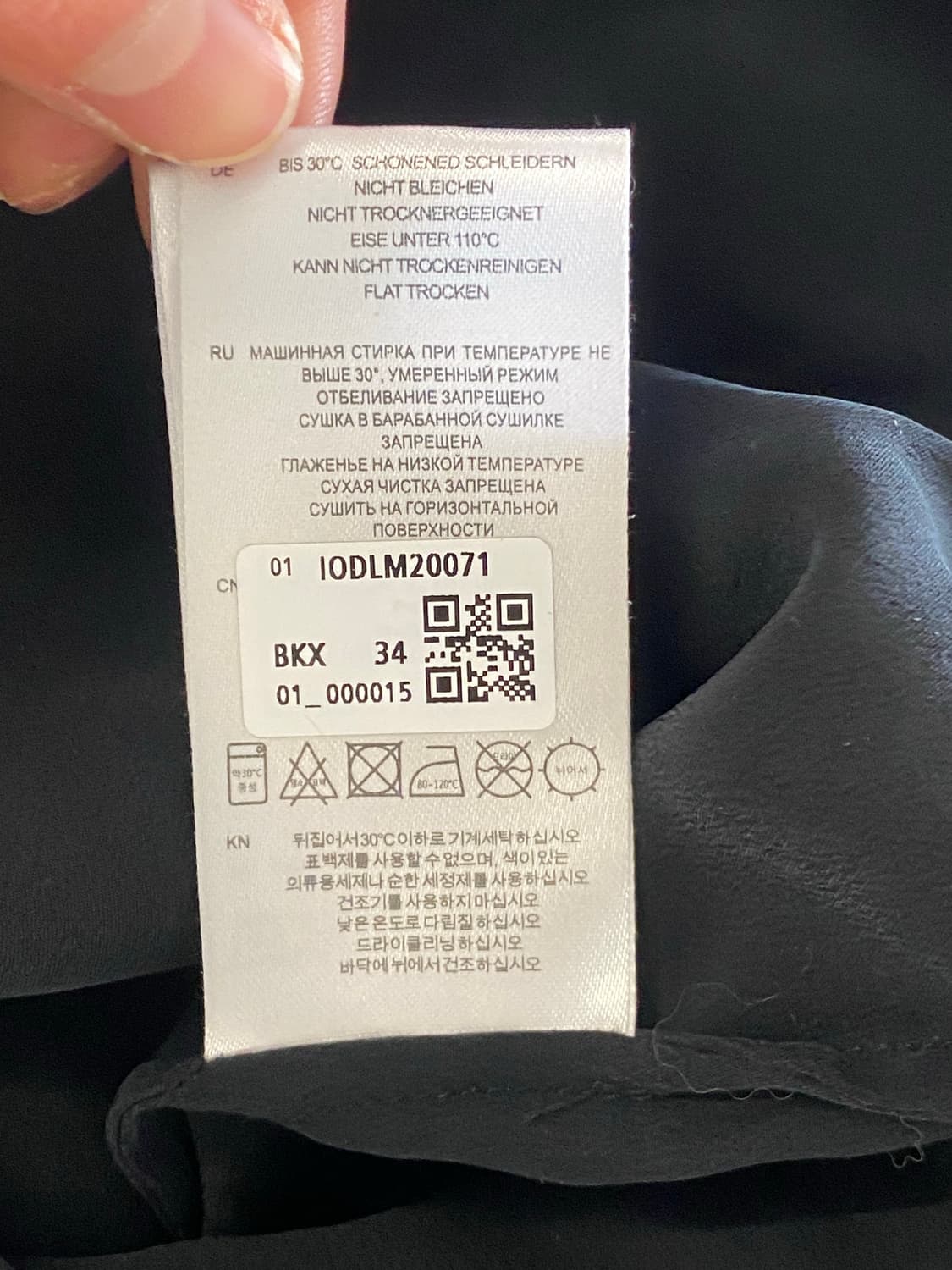 이로 블랙 실크 드레스 상품이미지7