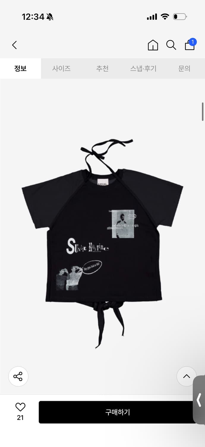 캐쥬얼 매뉴얼 그래픽 하이브리드 홀터 티셔츠 블랙 상품이미지4