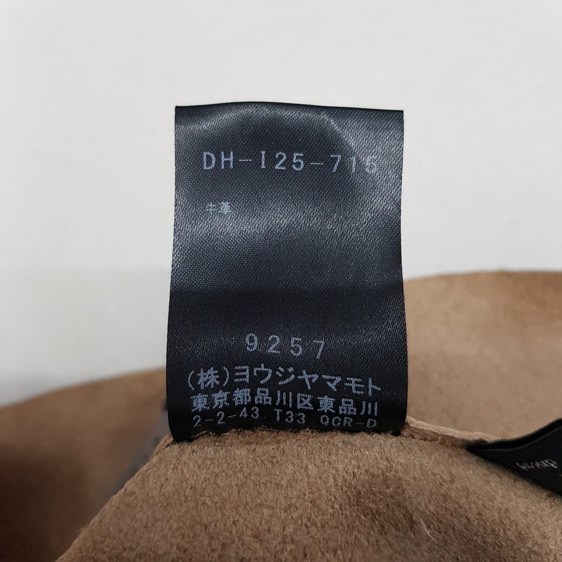 
Yohji Yamamoto discord 레더 크로스백 상품이미지6
