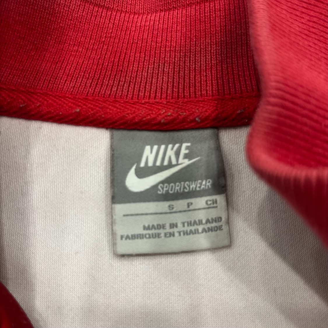 S 나이키 맨유 맨체스터유나이티드 져지 트랙자켓 상품이미지5