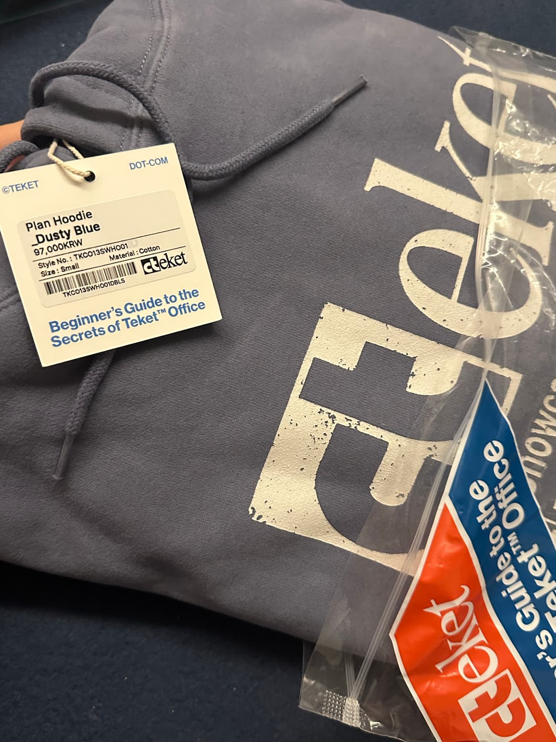 TEKET 테켓 후드 더스티블루 (모델사진이랑컬러다름) 새상품 상품이미지4