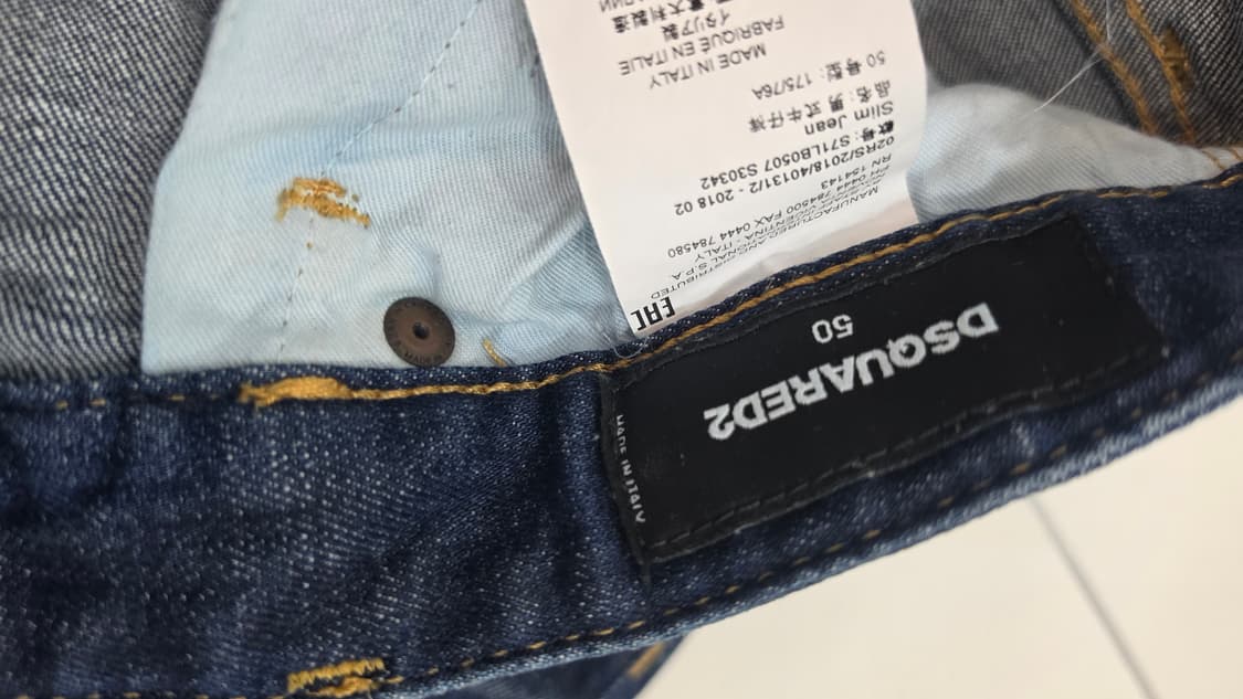 디스퀘어드 2 청바지 상품이미지4