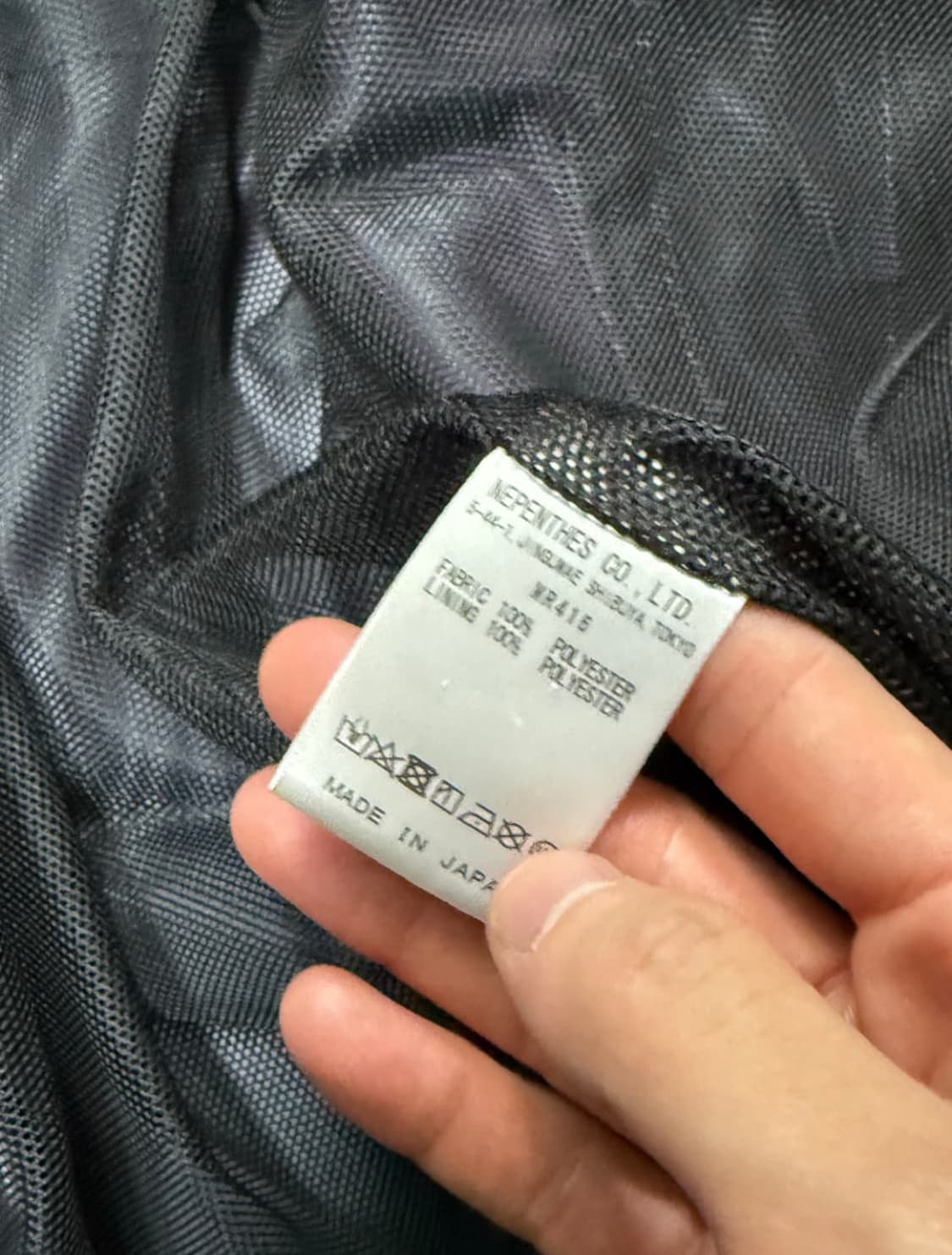 니들스 cp 코트 상품이미지5