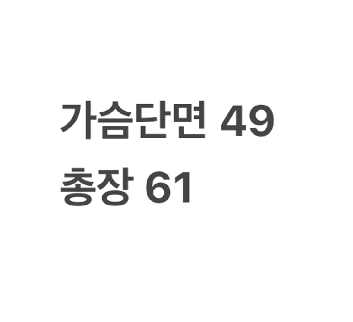 [정품/95] 아디다스 바이에른 뮌헨 17-18 유니폼 후드집업 b14 상품이미지9