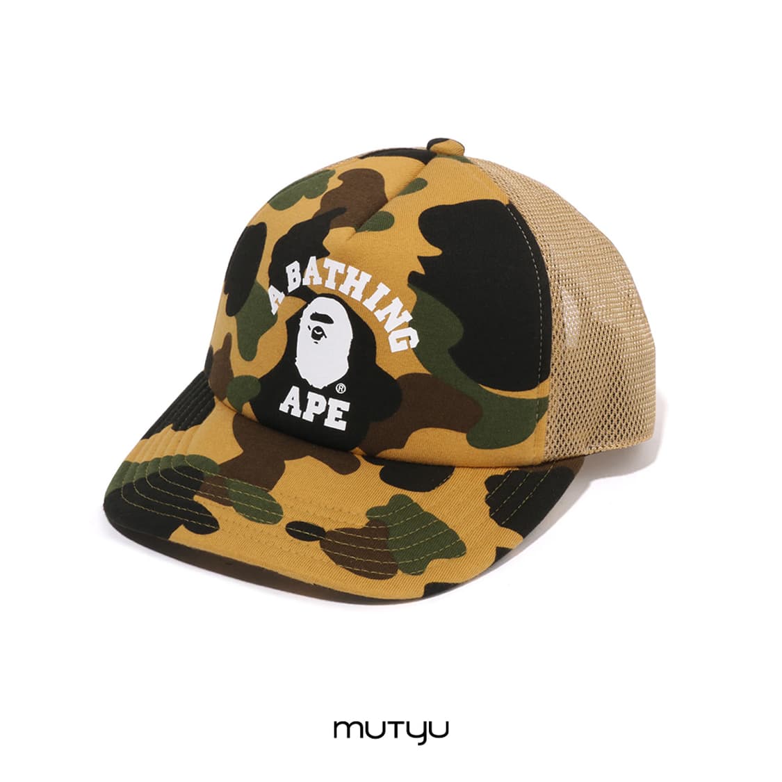 퍼스트 카모 컬리지 메쉬 캡 옐로우 상품이미지3