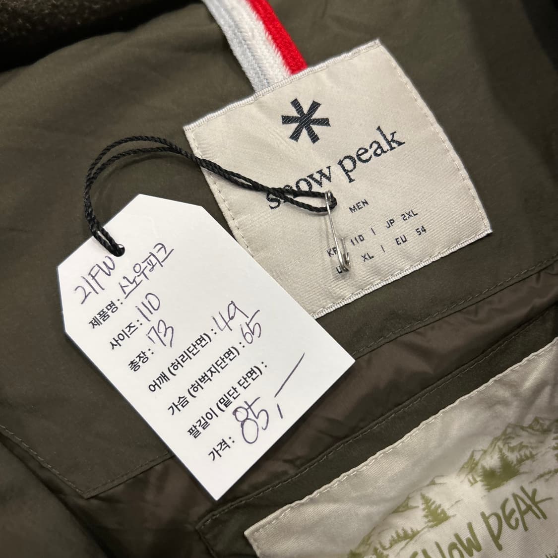 [110] 21fw 스노우피크 패딩 조끼 카키 A913 상품이미지8