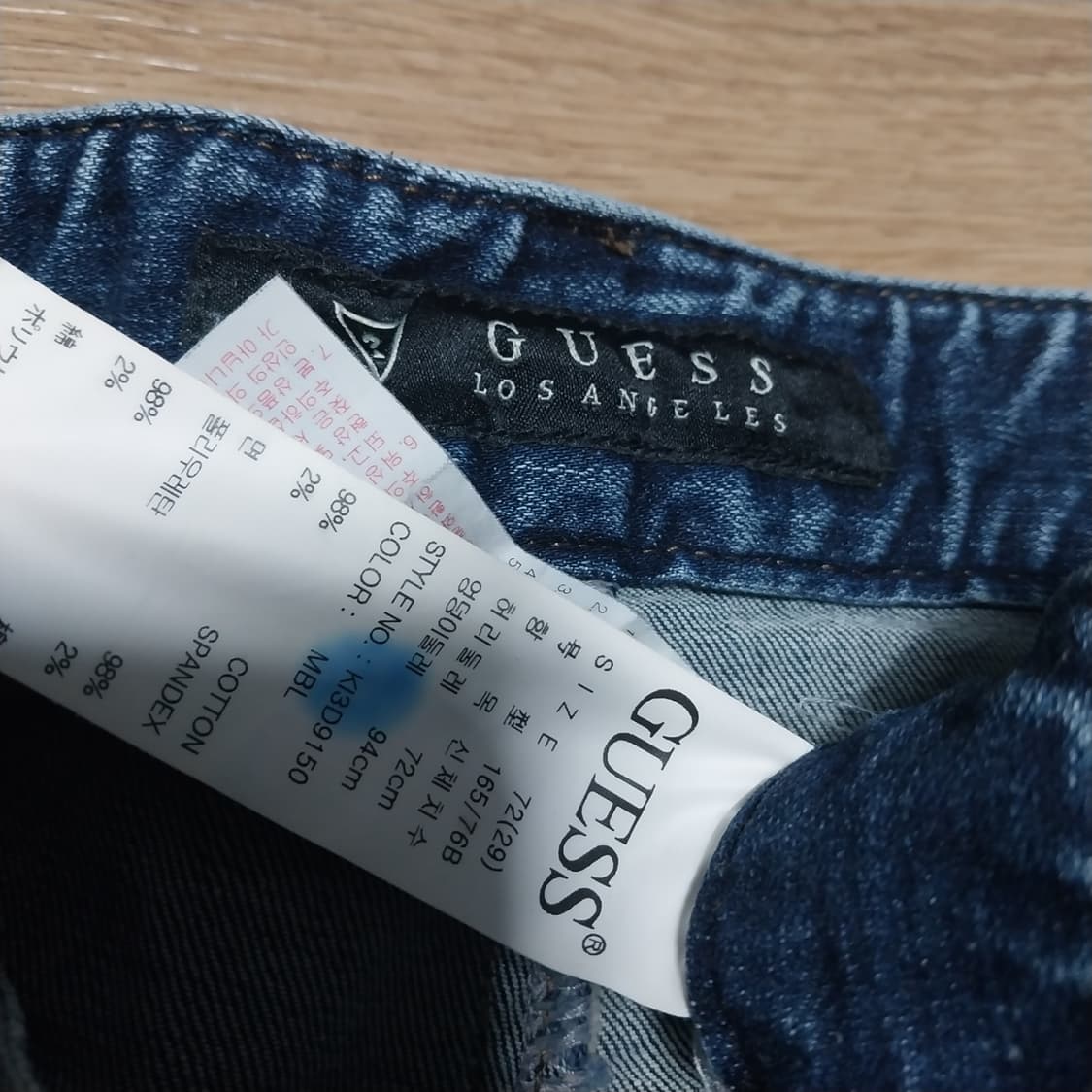 게스 스판 청바지 여성28인치 상품이미지3