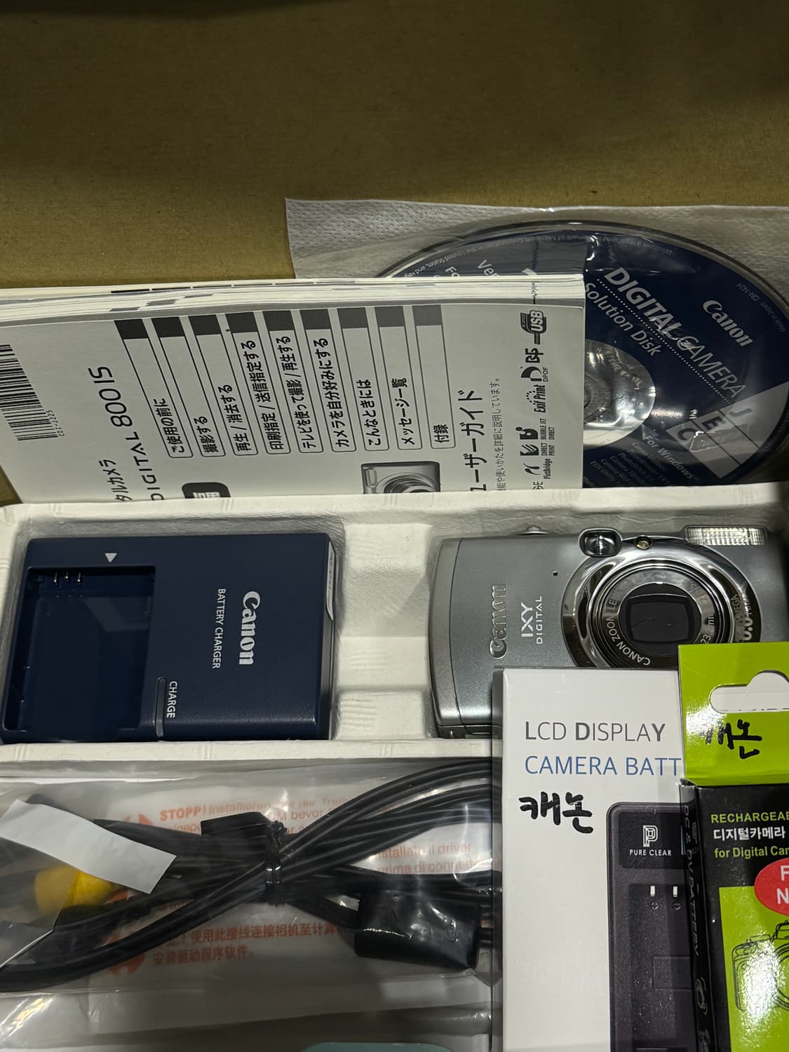 캐논 익시 800 IS 익서스 상품이미지1