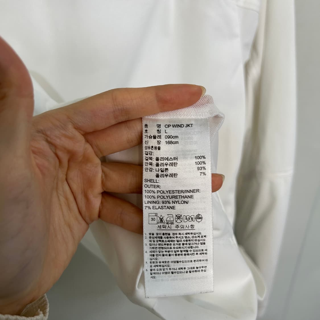 아디다스 골프 여성 스윙자켓 L 90 상품이미지4