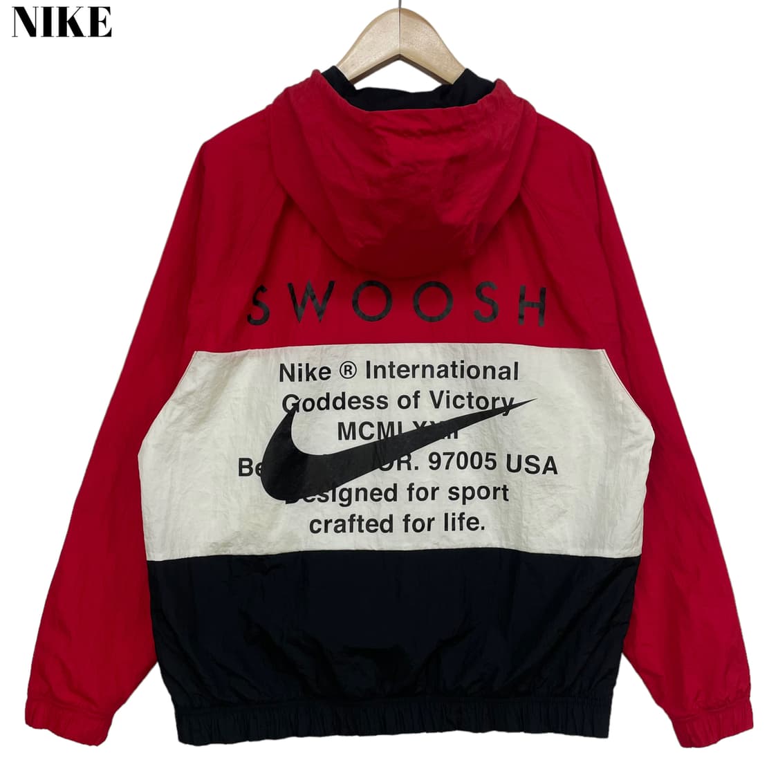 double swoosh nike windbreaker