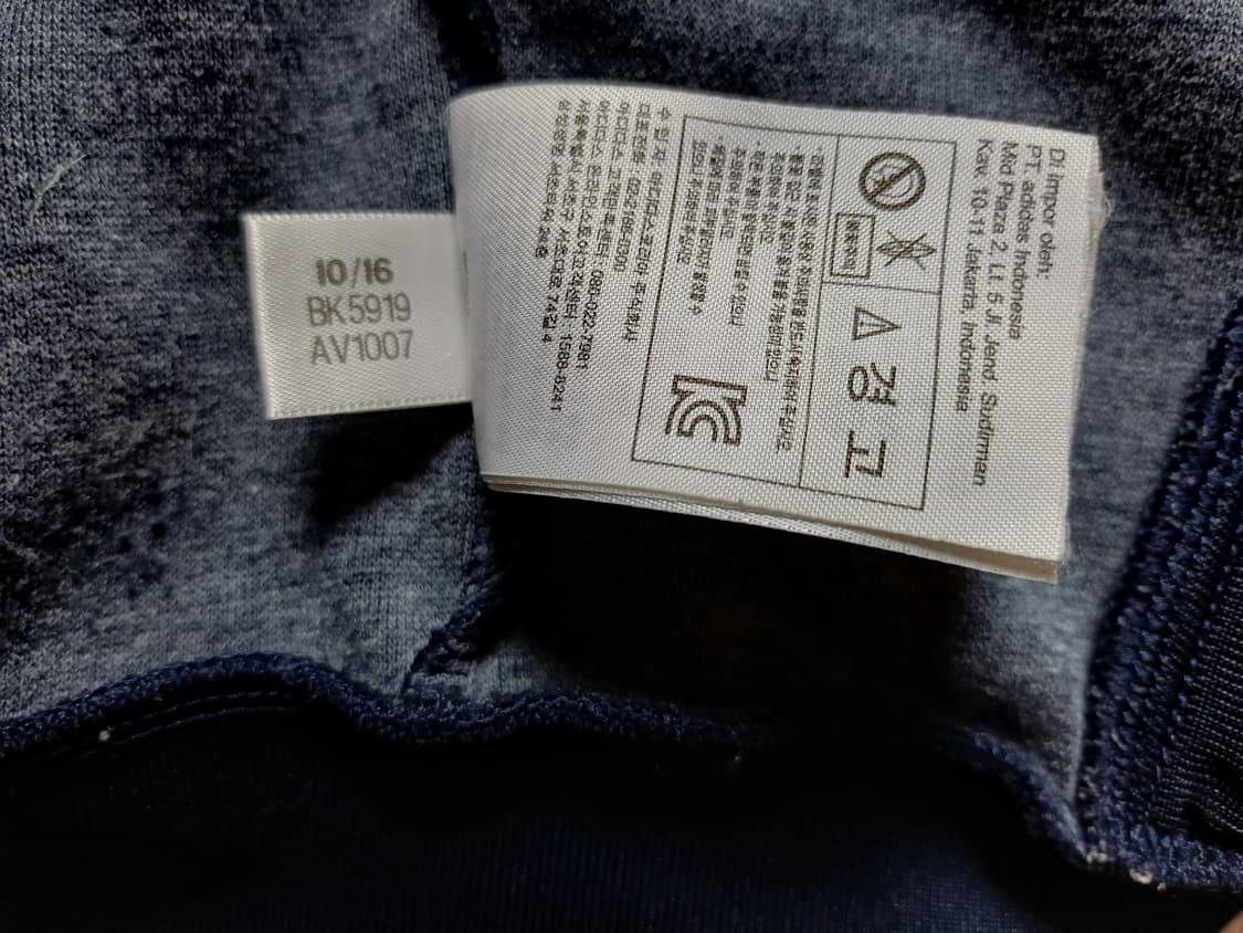 아디다스 슈퍼스타 트랙탑 져지 상품이미지7