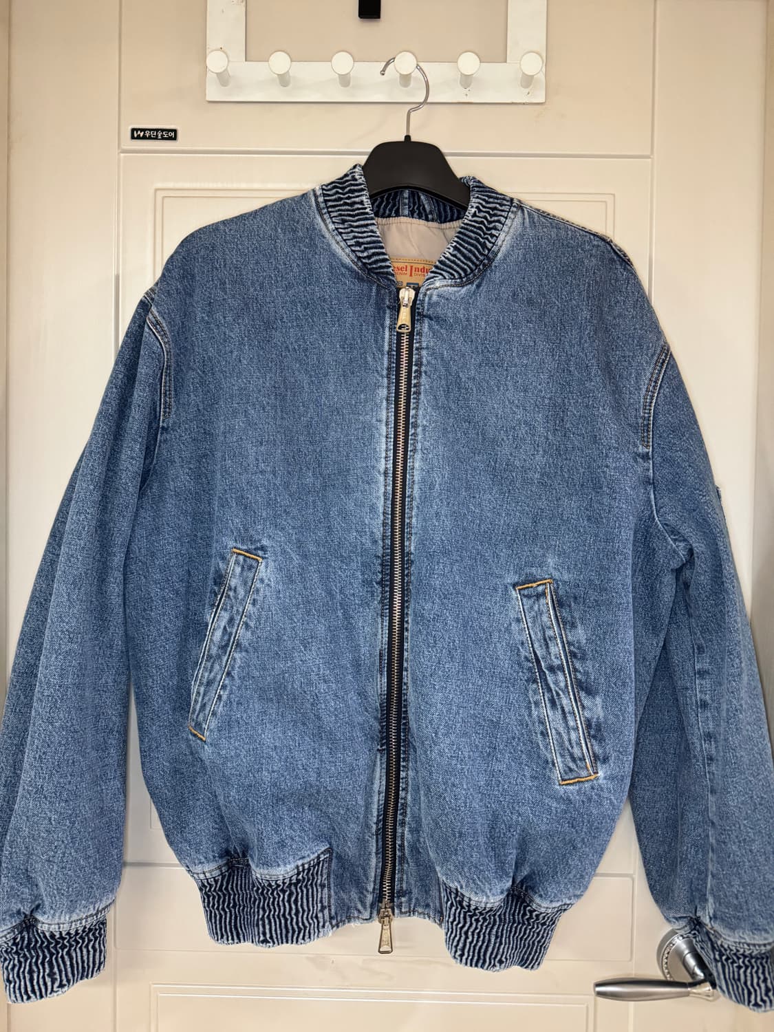 디젤 D 웰틱 데님 재킷 - 미디움 블루 상품이미지3