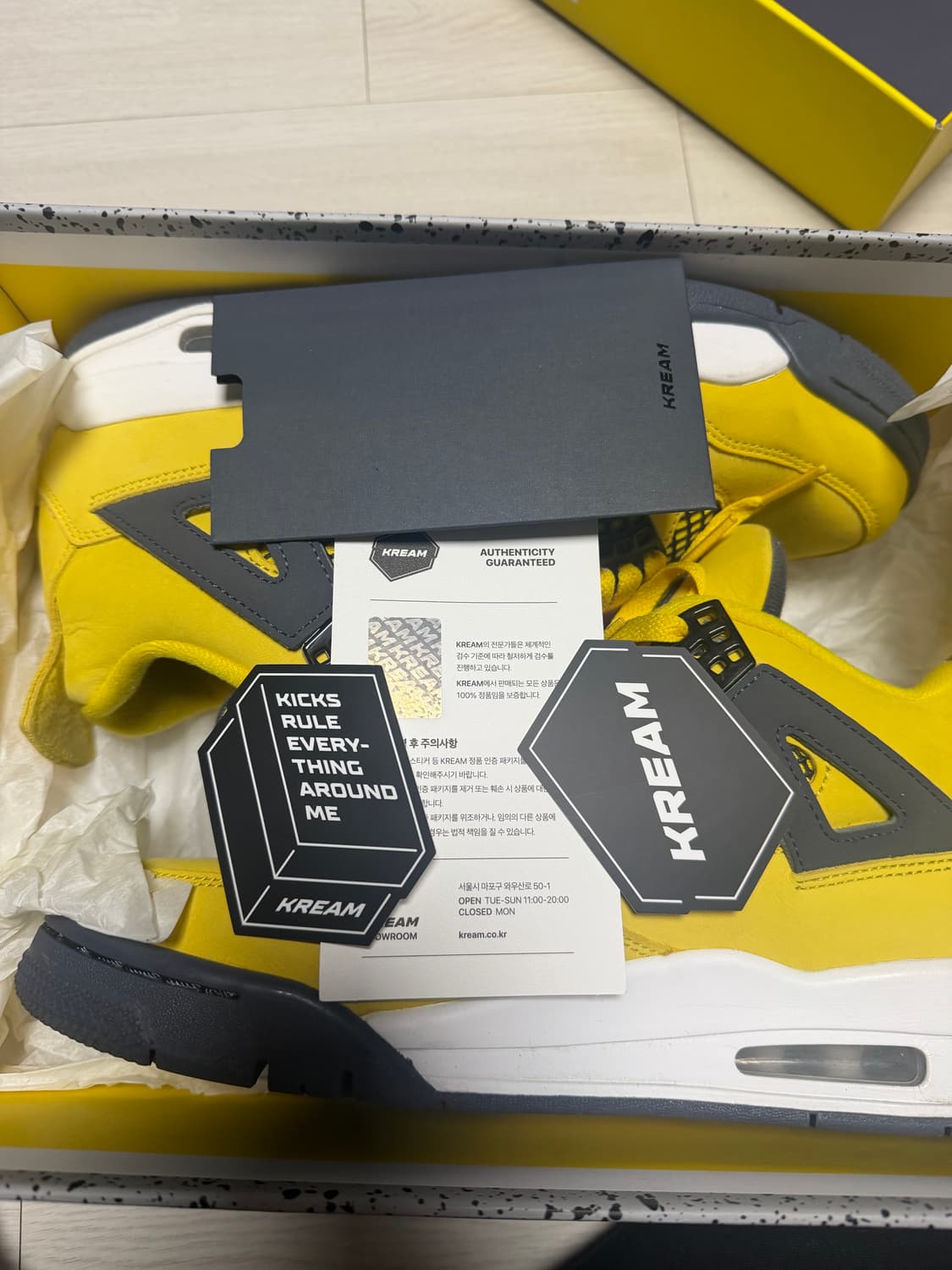 조간4 투어 옐로우 상품이미지2