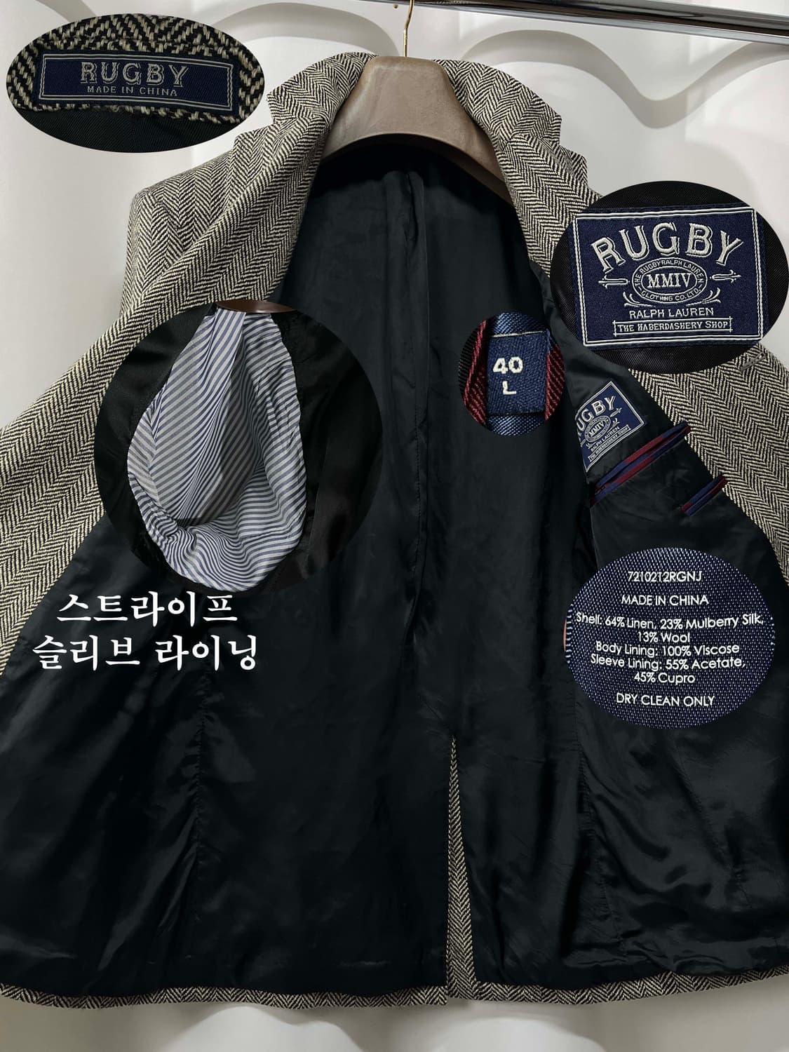 폴로 랄프로렌 헤링본 멀버리실크 린넨 울 스포츠 코트 자켓 상품이미지3