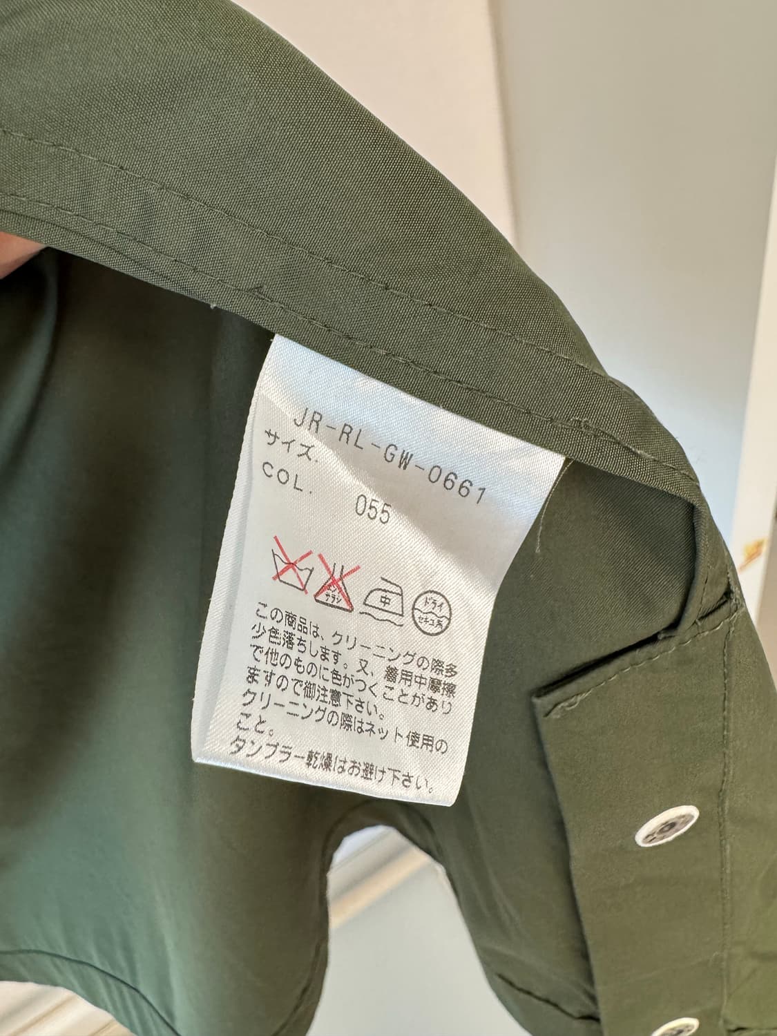 (105)폴로 랄프로렌 야상 자켓 카키 상품이미지8