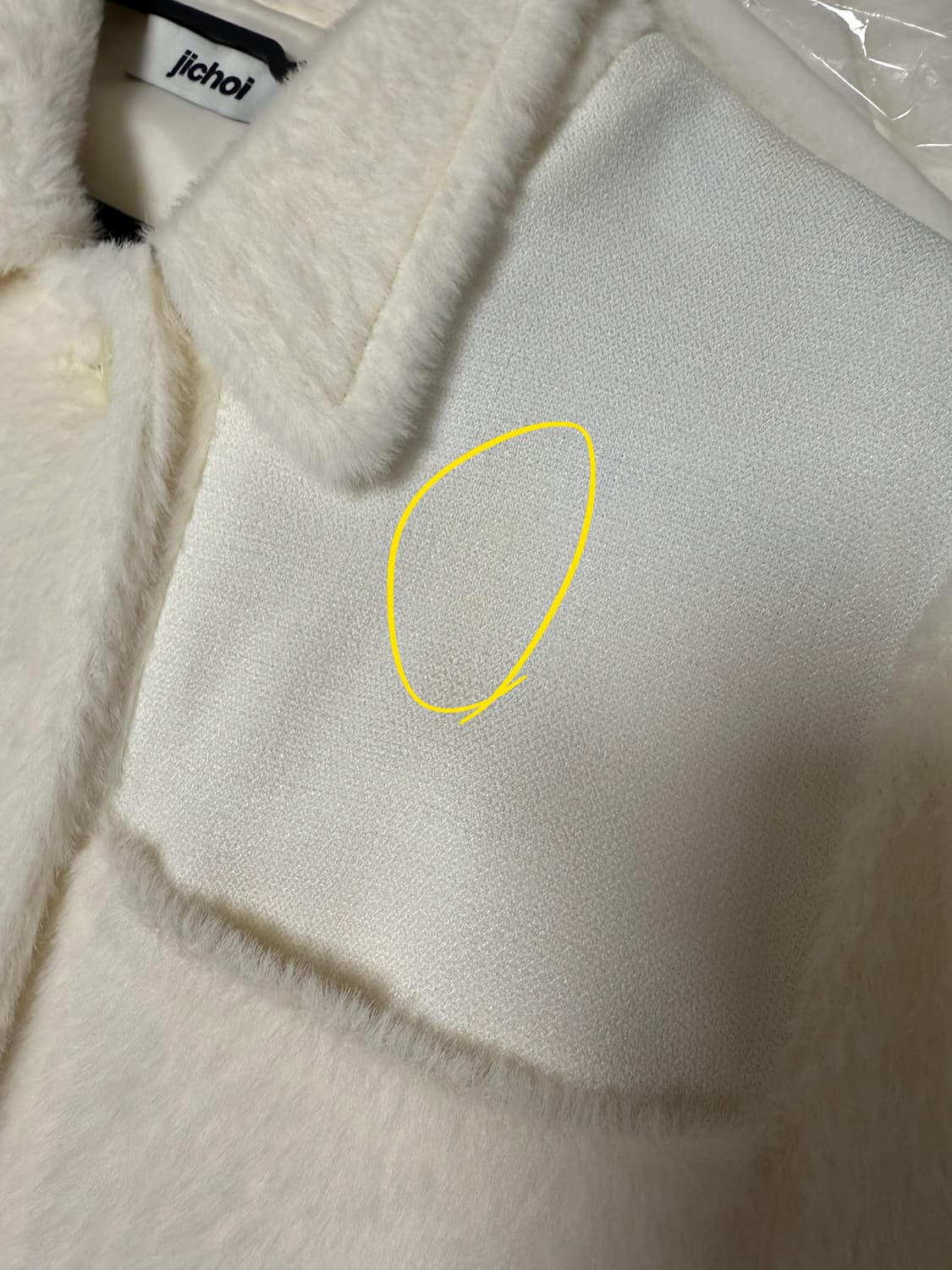 지초이 AW23 FROSTED FUR JACKET 퍼 자켓 아이보리 상품이미지3