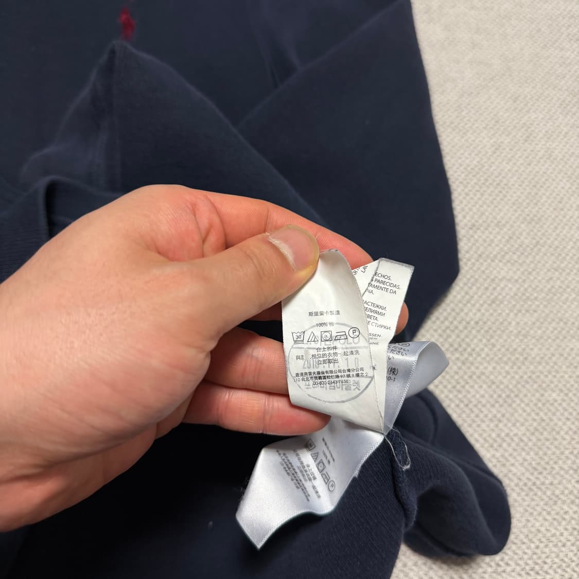 폴로 랄프로렌 하프집업 맨투맨 상품이미지4