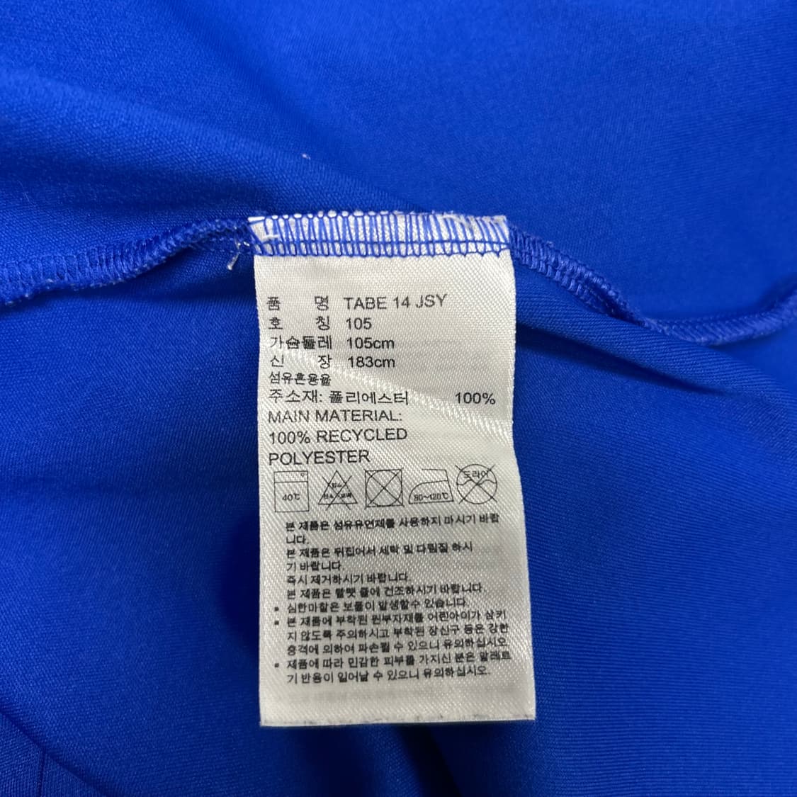 아디다스 반팔티[849] 상품이미지7