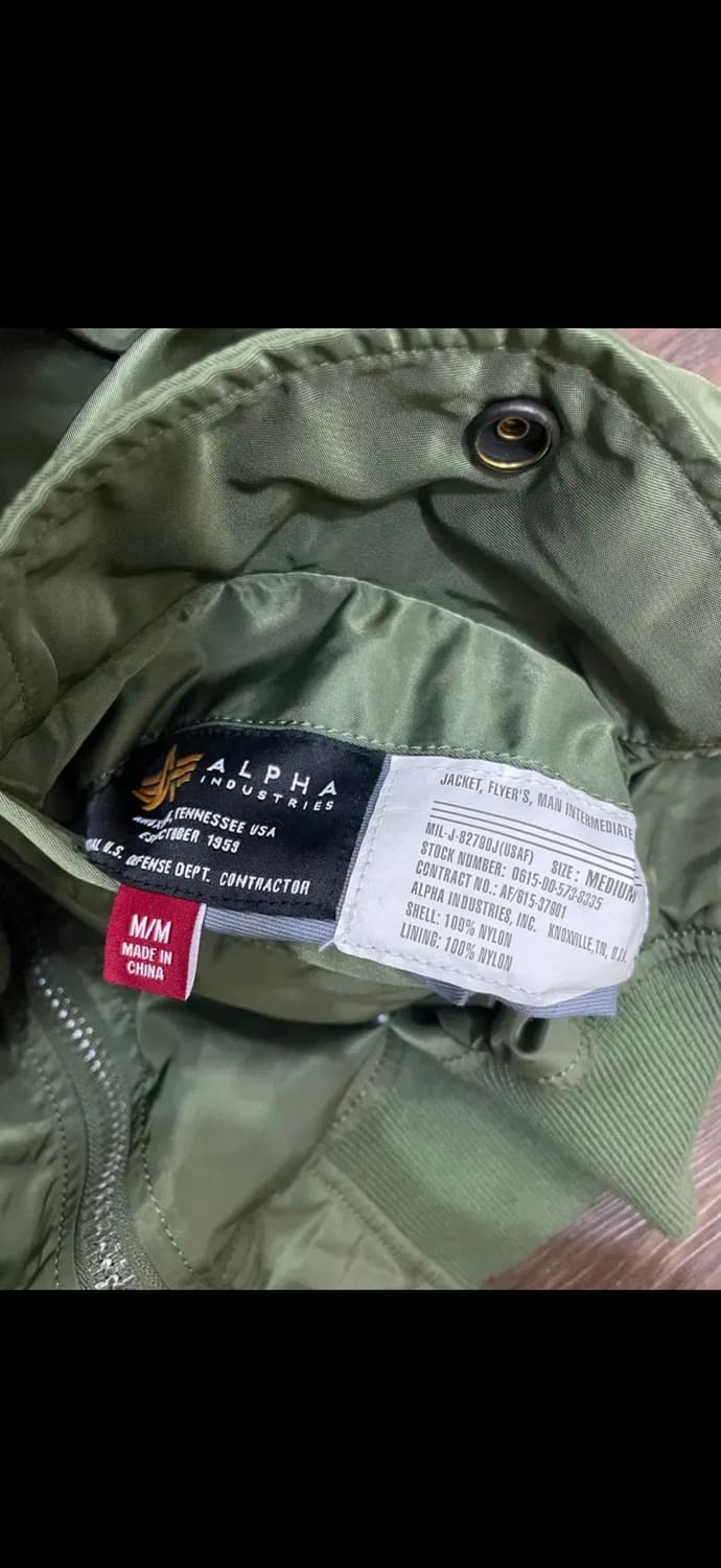 알파인더스트리 ma-1 자켓 m 상품이미지8