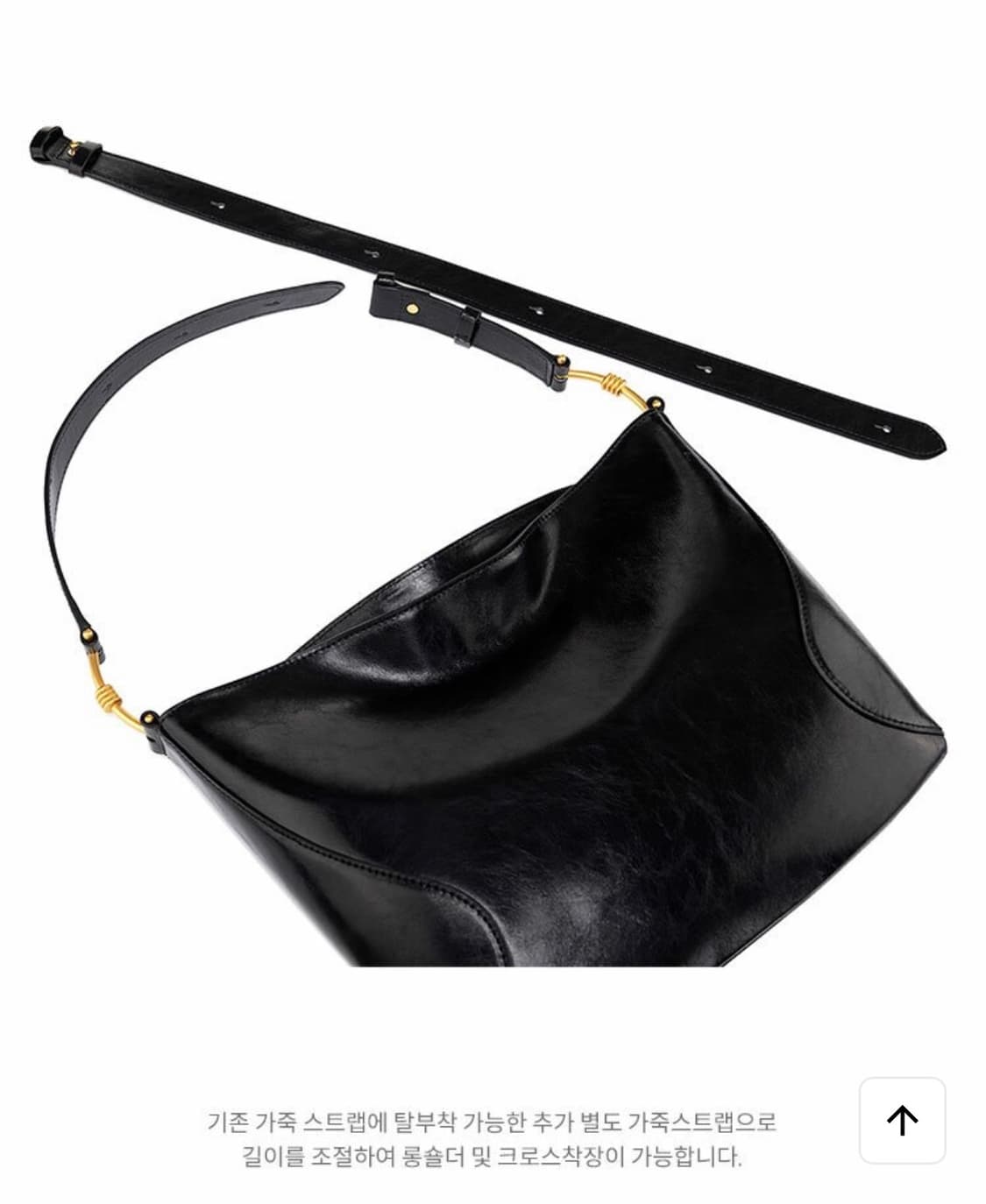 루에브르 삭드플록 sac de floc 미디움 상품이미지5