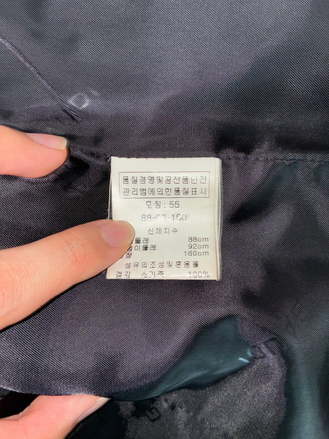 빈티지 소가죽 레더자켓 웨스턴 락시크 상품이미지7