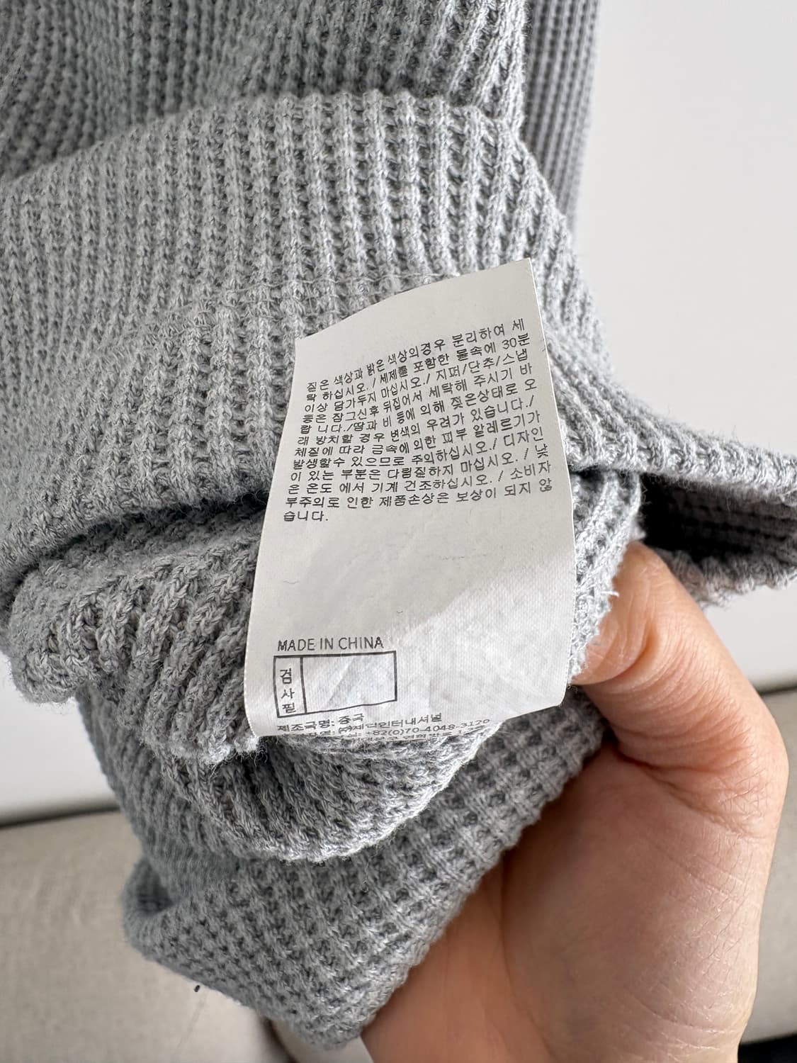 YESEYESEE 와플 티셔츠 회색 상품이미지6