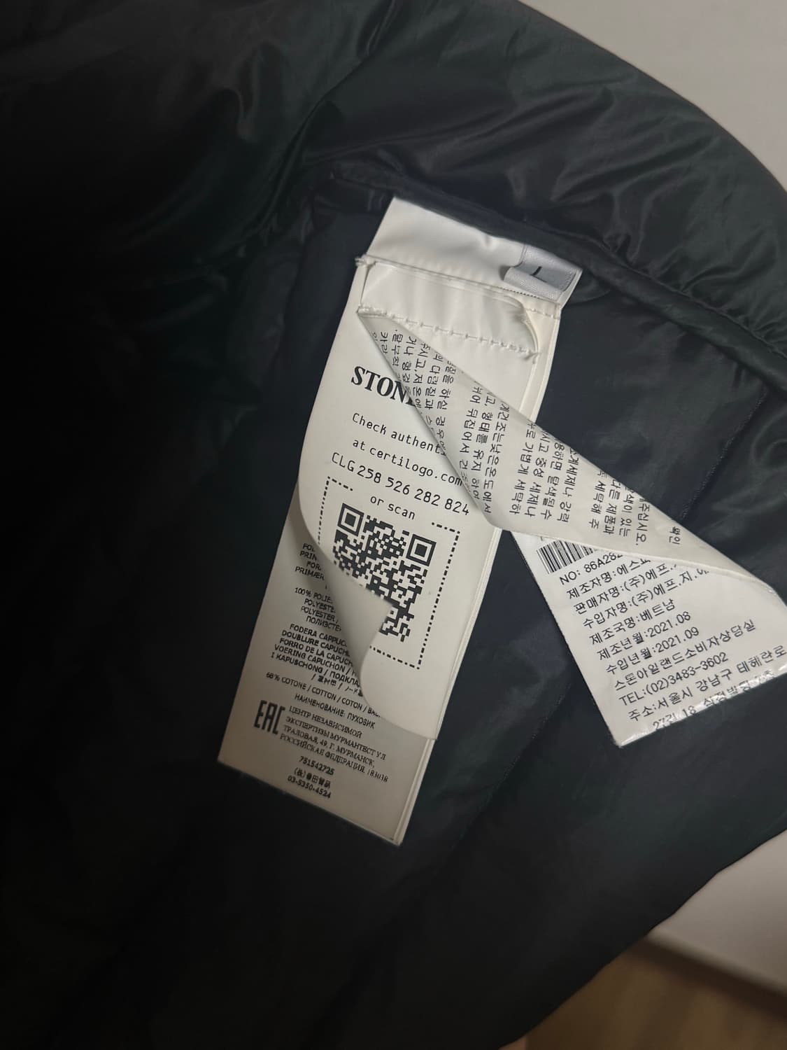 스톤아일랜드 21FW 나일론텔라 패딩 블랙 L 상품이미지7