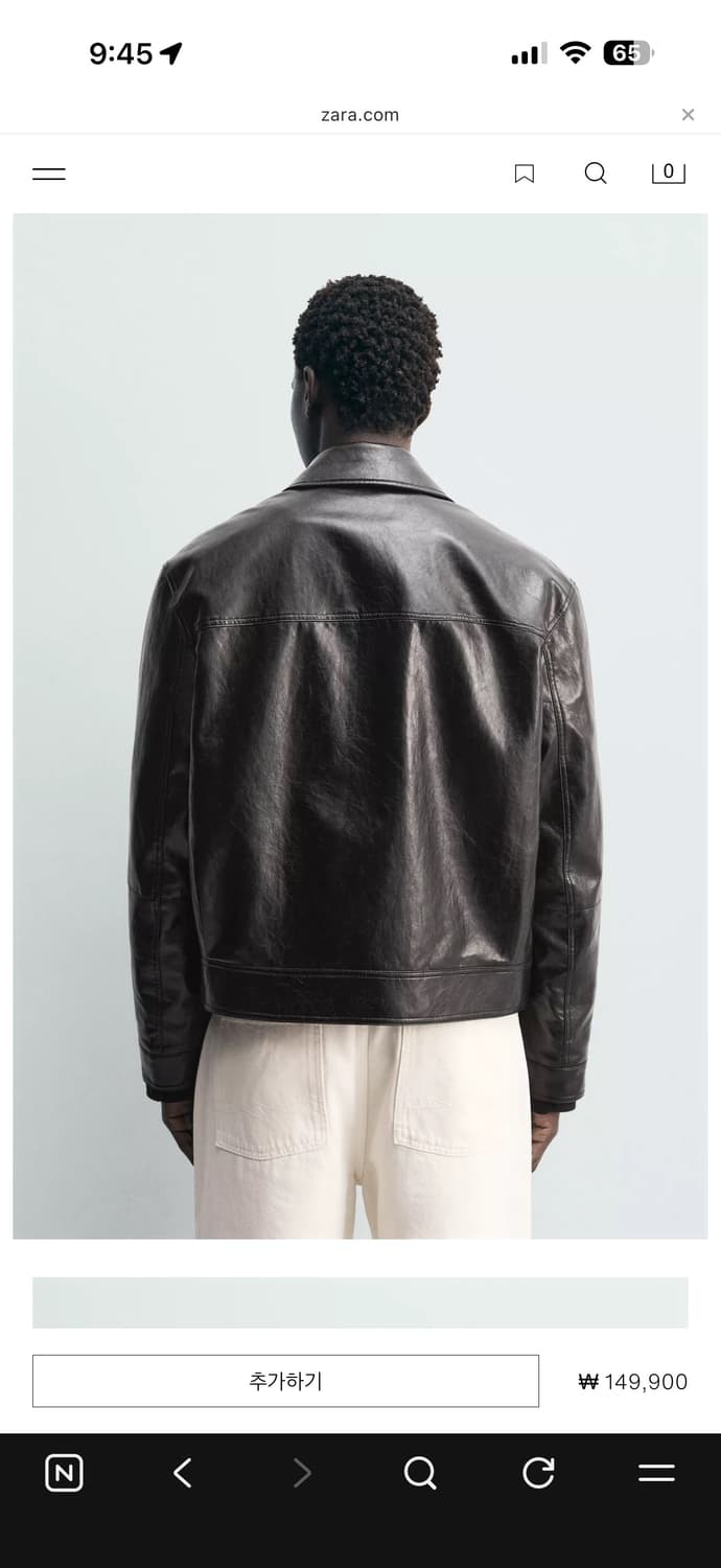 자라 페이크레더 토글자켓 M 상품이미지3