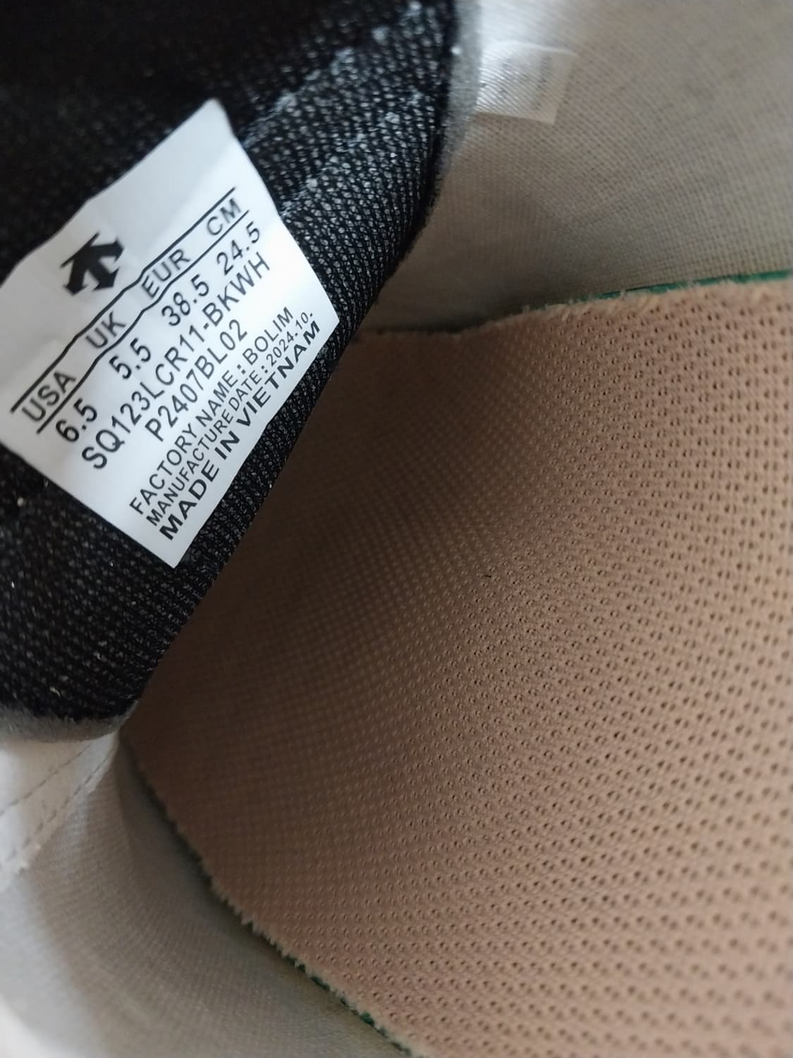 남성 데상트 크론 레이서 운동화 (245) 상품이미지9