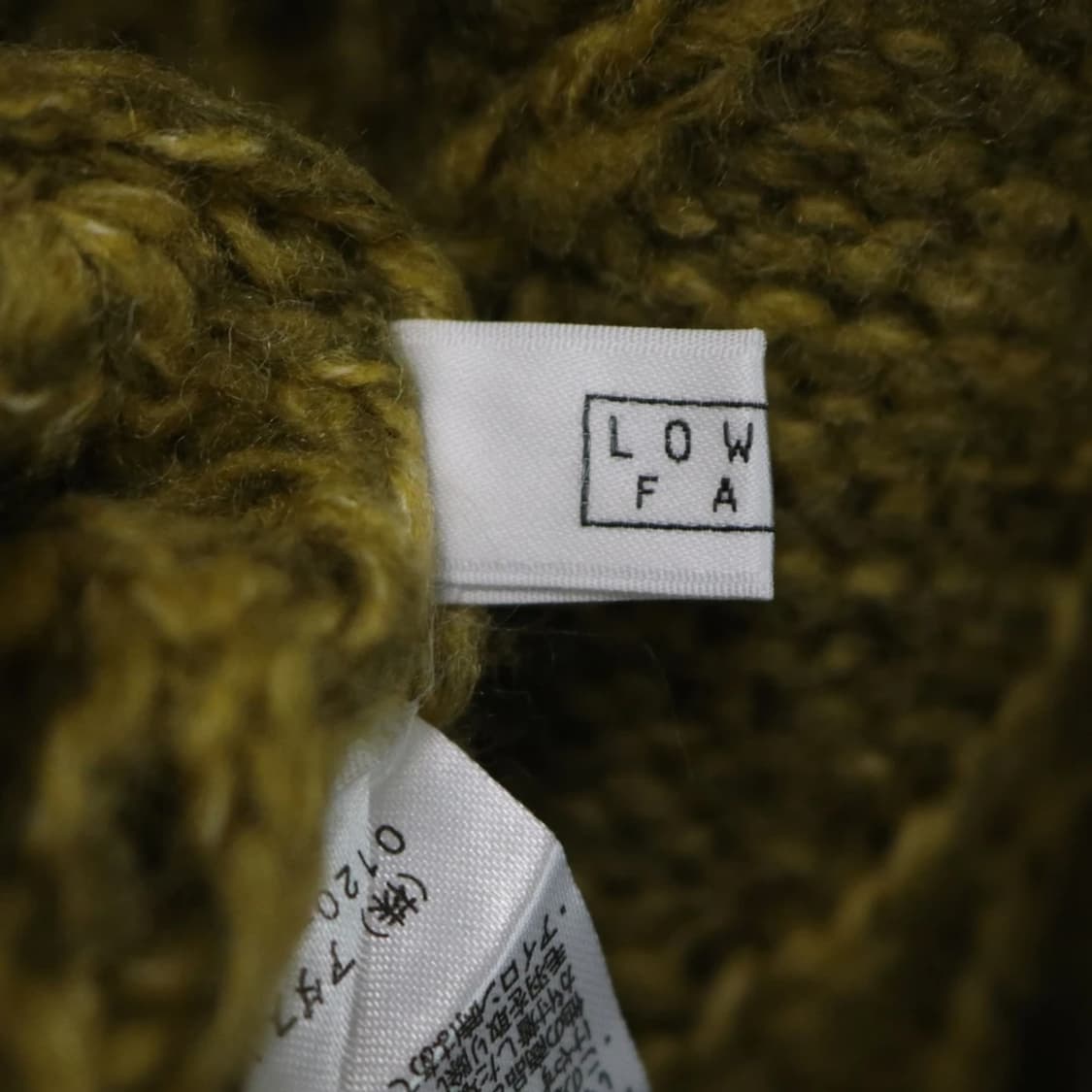 로리즈팜  그린 울 혼방 니트 가디건 61154 상품이미지6