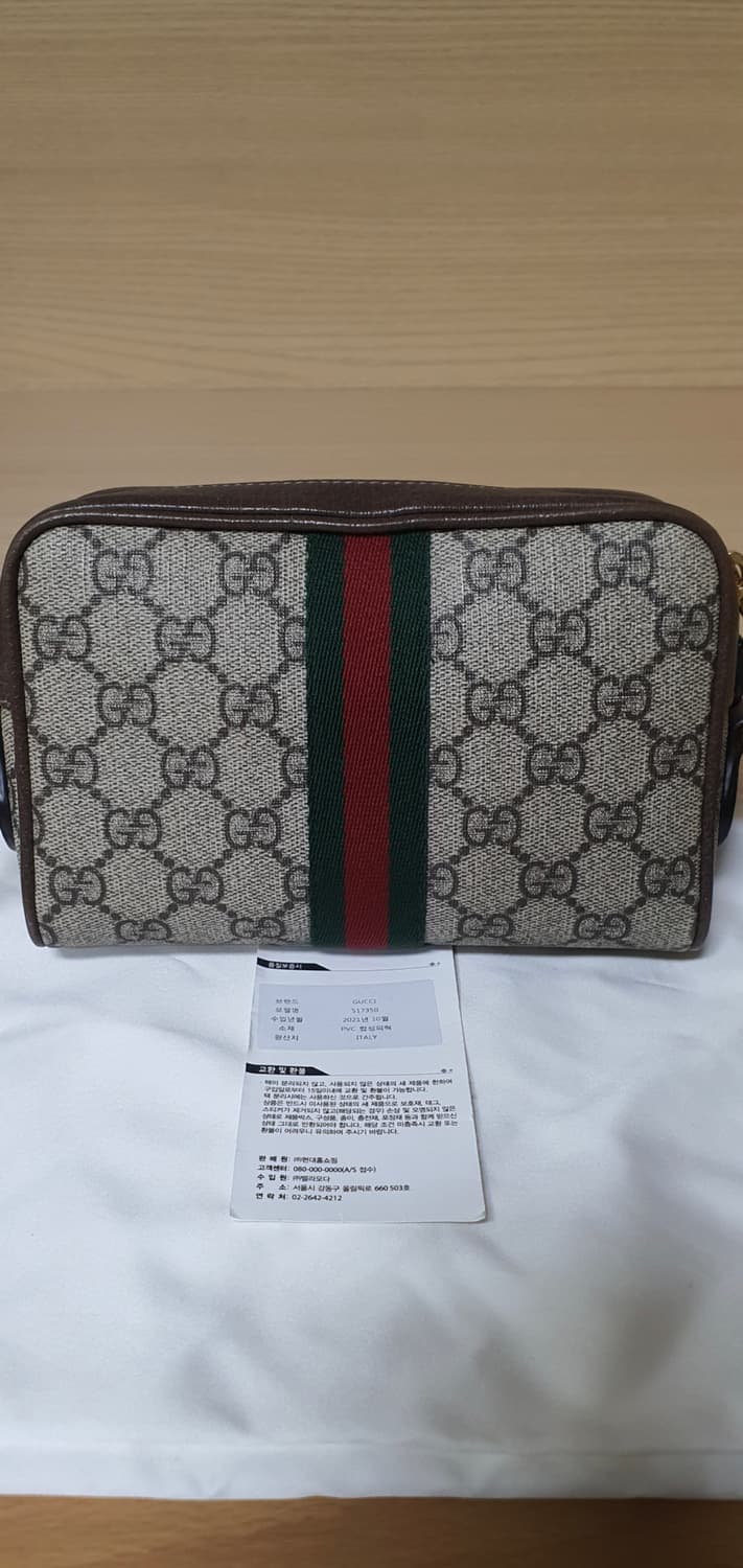 구찌 오피디아 크로스백/카메라백 미니 정품S급(보증서O) 상품이미지4