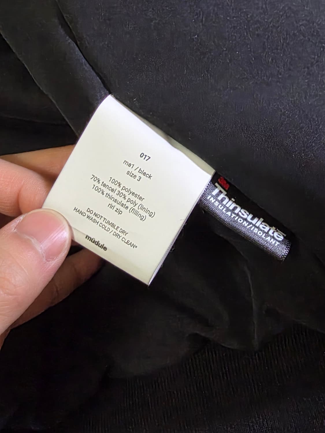 [3] mudule ma1 상품이미지5