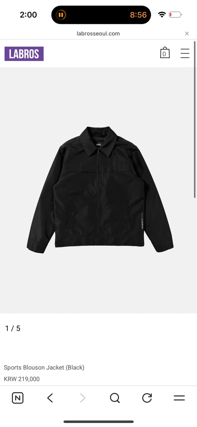 라브로스 Sports Blouson Jacket s사이즈 구합니다 상품이미지1