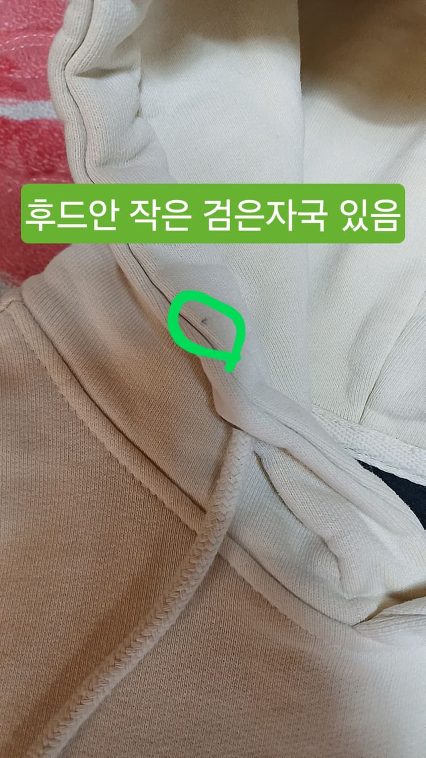 라이프워크 오버핏후드 85 여성55 가슴52 기장62 상품이미지4