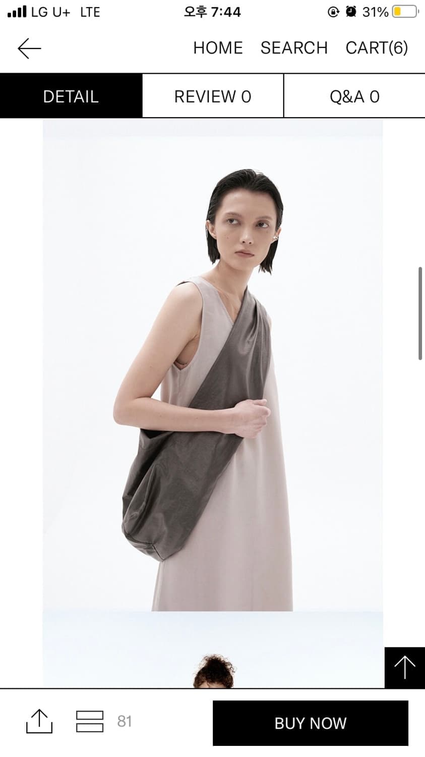 버뮬라 와이드스트랩 크로스백 상품이미지2