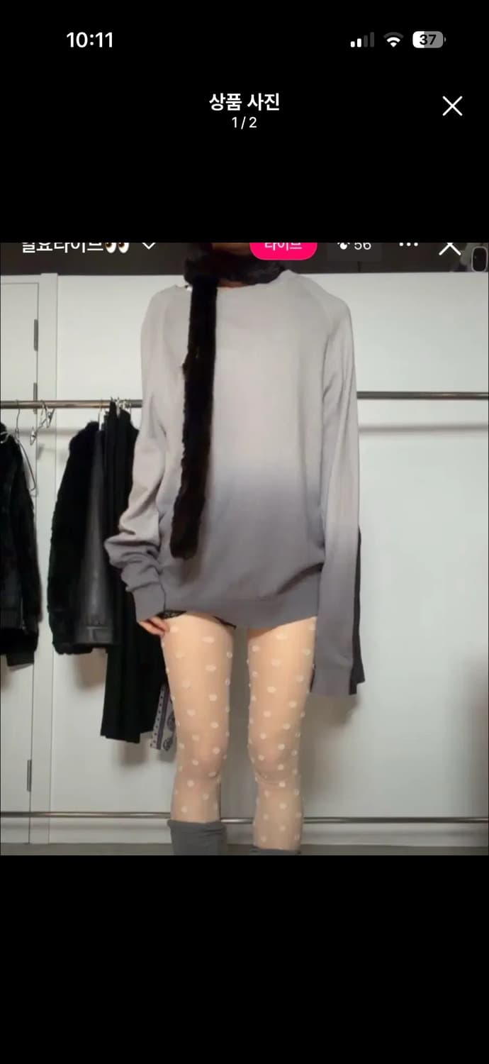 띠어리 빈티지 니트 캐시미어 혼방 ayadz 아야즈 상품이미지1