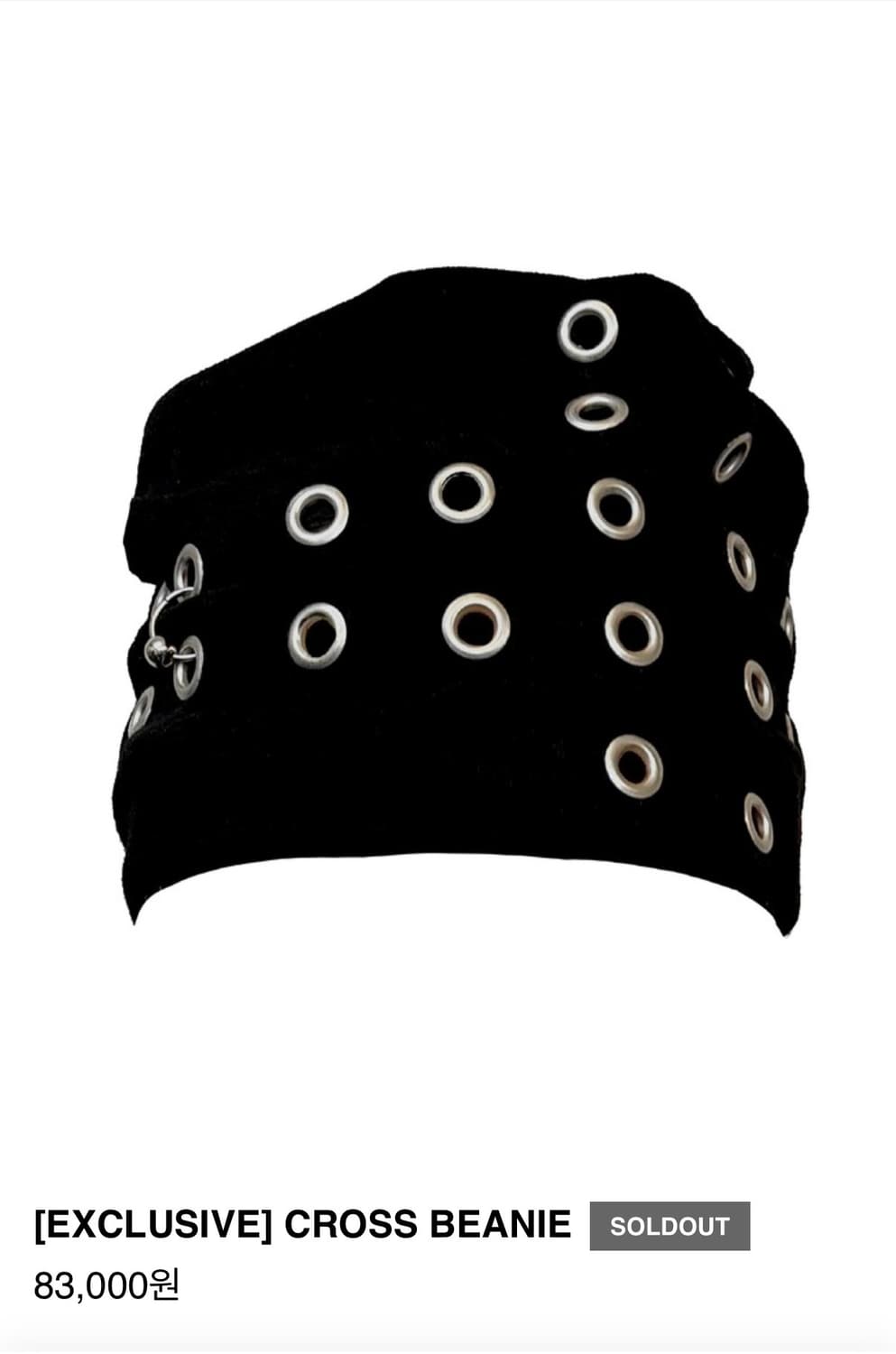 Kimyo cross beanie 상품이미지1