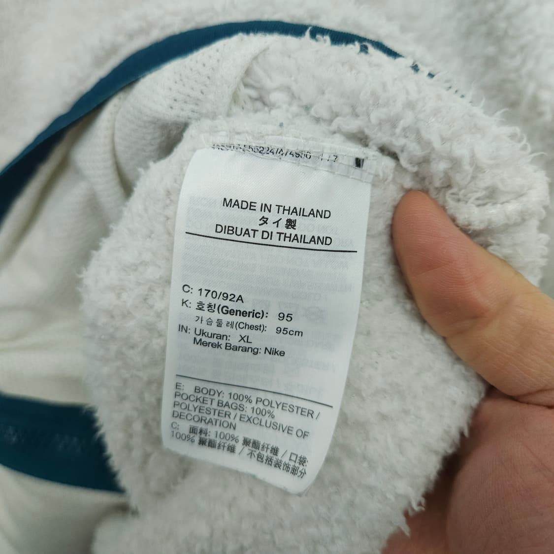 나이키 후리스 자켓 XL 상품이미지7