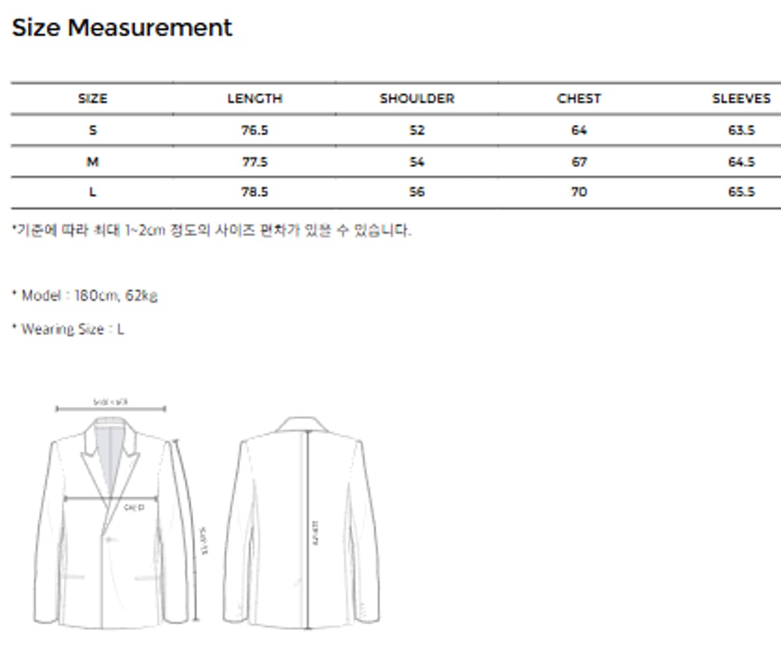 [L] 유스 울 코튼 스포츠 자켓 새상품 youth 상품이미지5