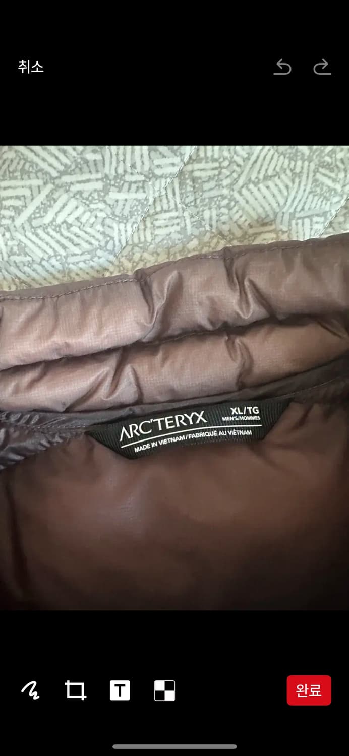 아크테릭스 세륨 벨벳 샌드 XL 상품이미지4