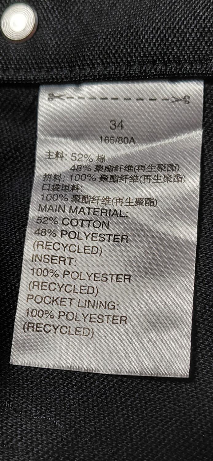 아디다스 덩가리 (Dungaree) 원피스 34사이즈 (무료배송) 상품이미지4