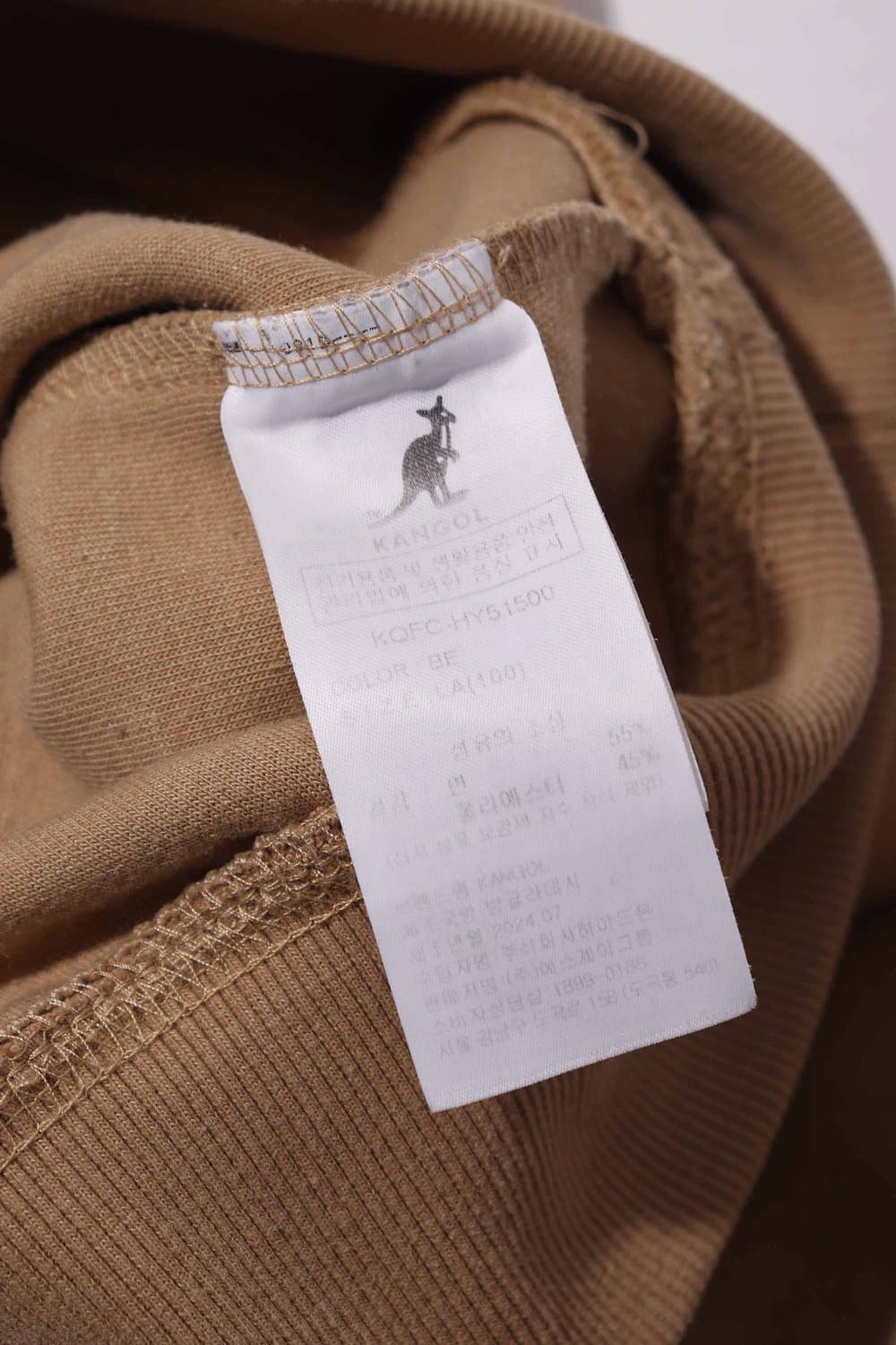 KANGOL 베이지 후드 티셔츠 size L 상품이미지5