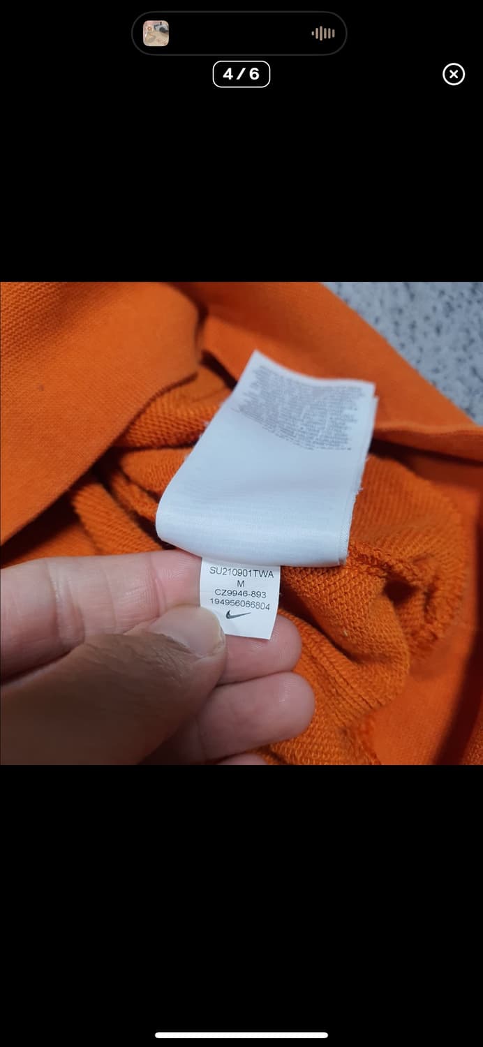  (바배) 나이키 텦입 로고 후드티 상품이미지4